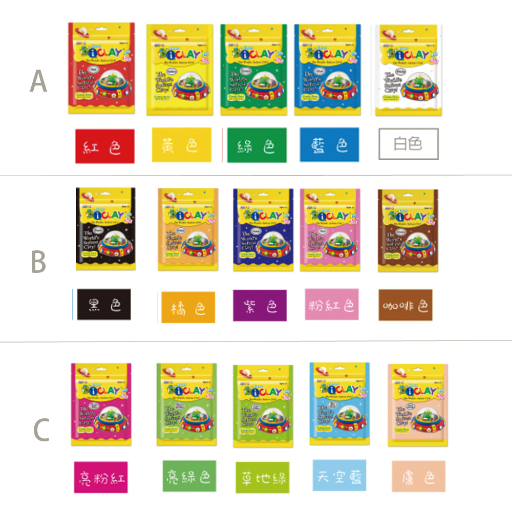 【韓國AMOS】50克袋裝超輕黏土 5色一組任選, , large