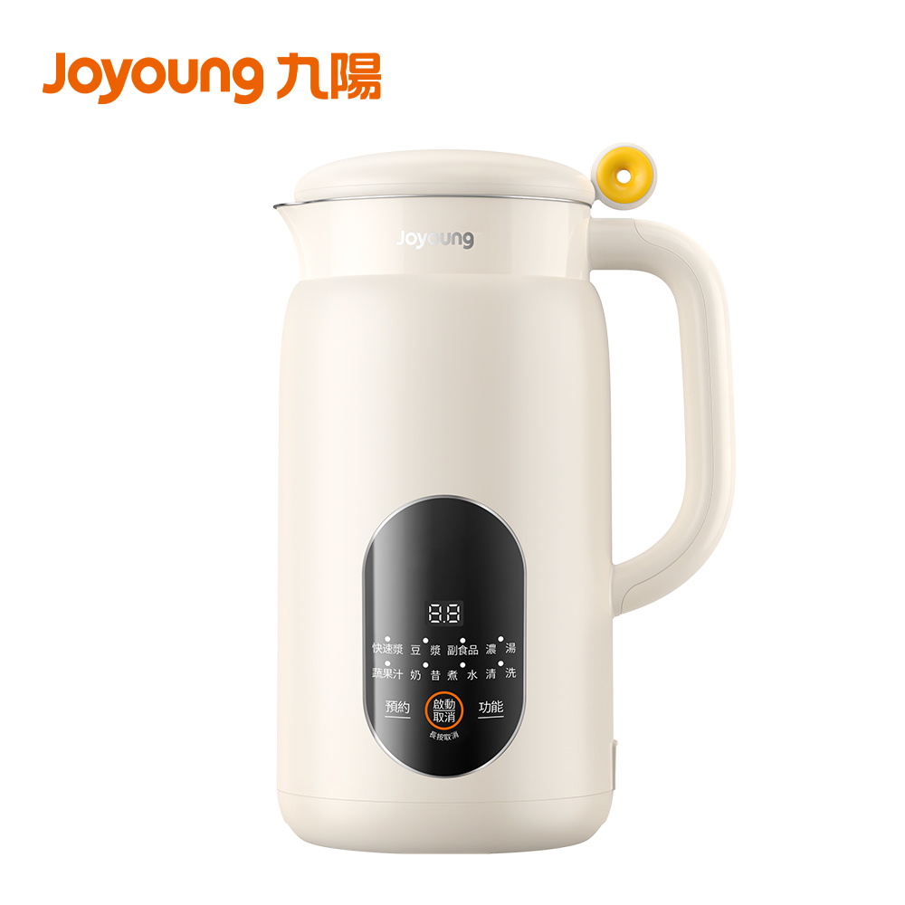 Joyoung 九陽 多功能營養調理機 SMM55 ( 一鍵自清洗，省時又省力 ), , large