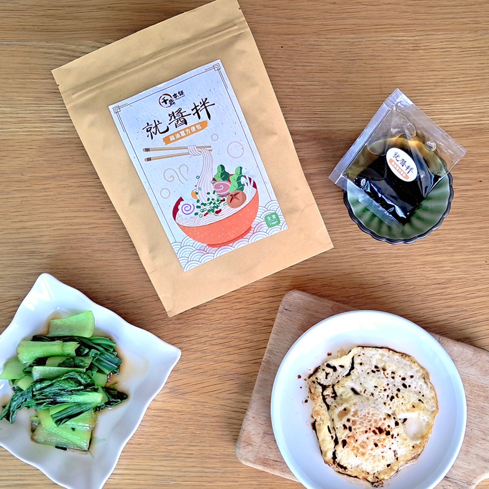 千歲本舖, , large