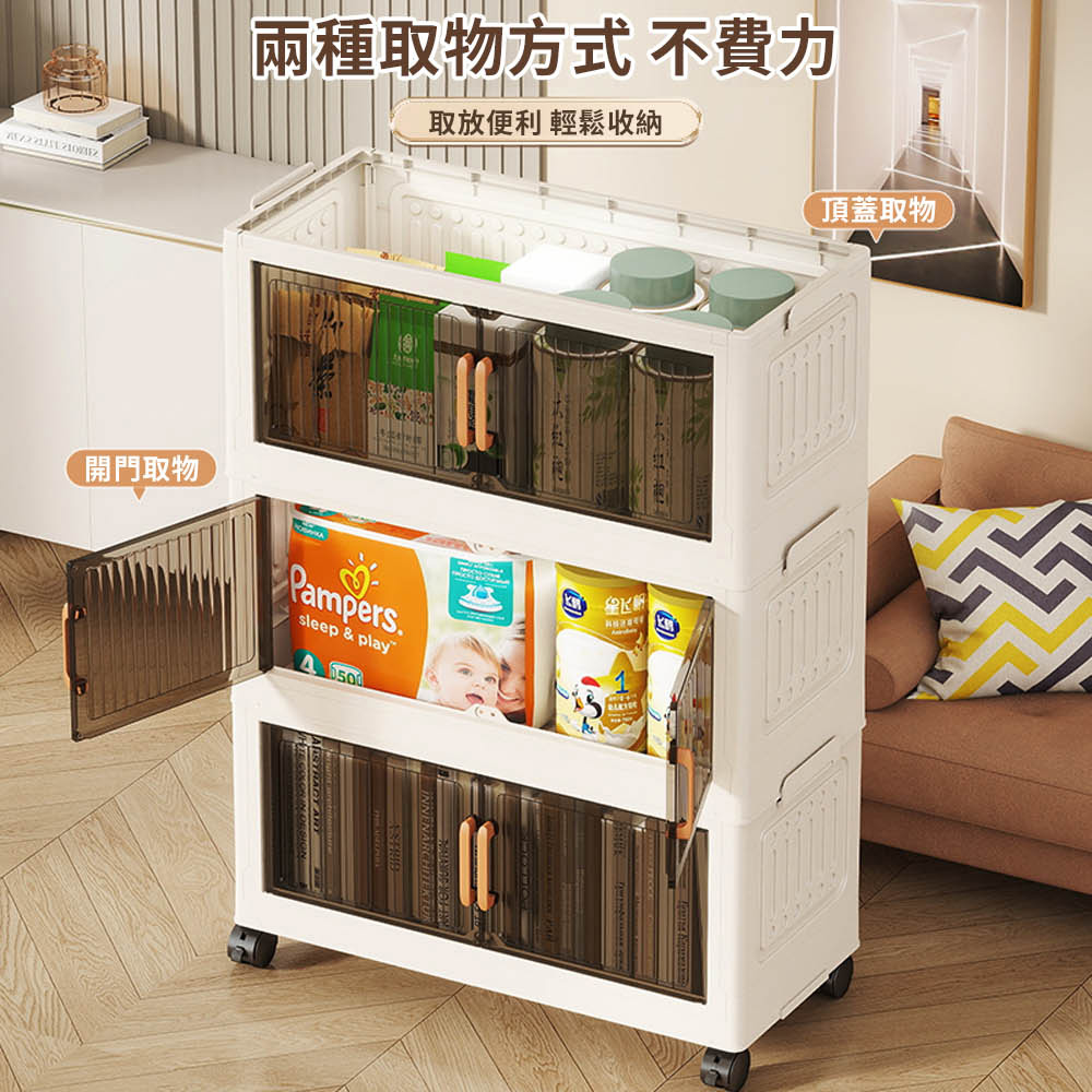 【AOTTO】80面寬五層摺疊附輪雙開門收納櫃(AC-080BK), , large