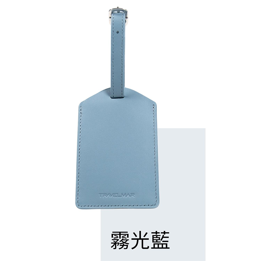 TRAVELMAR Travel Leather Luggage Tag-Mist Blue, , large