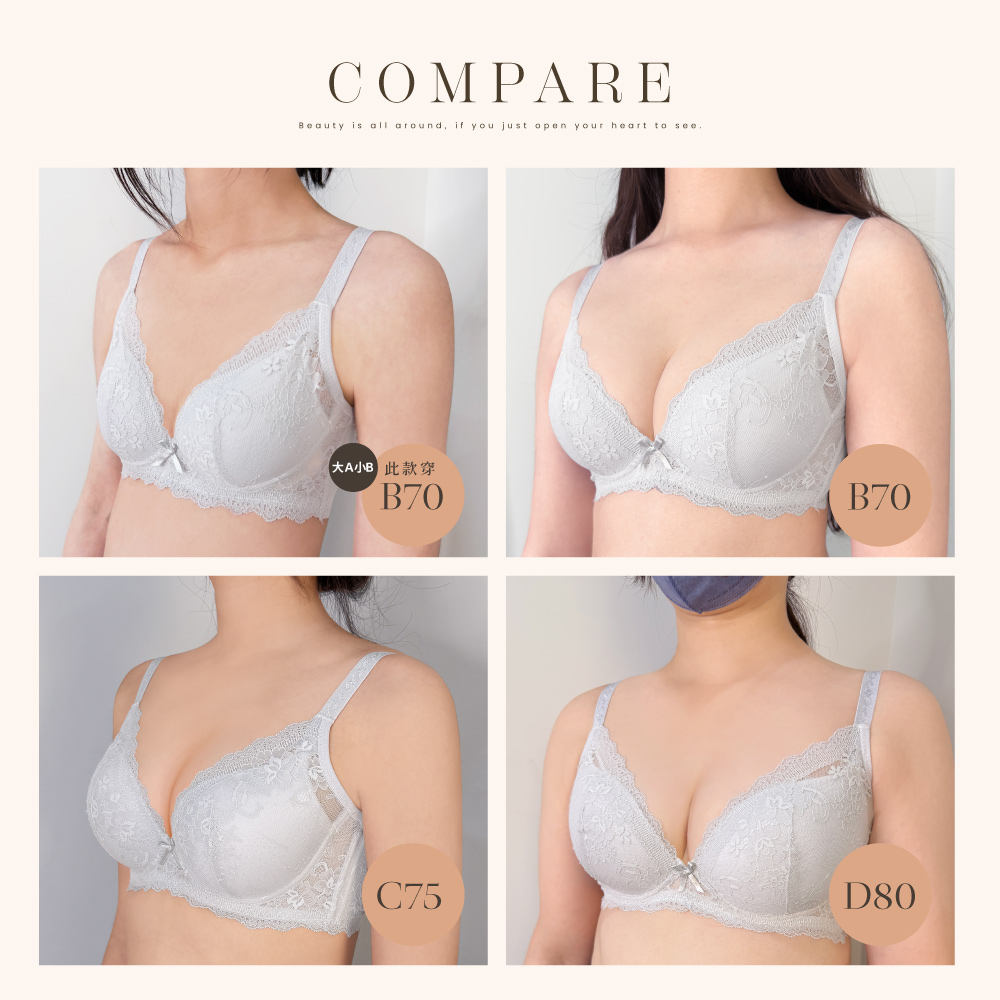 【Clany可蘭霓】澎然心動 石墨烯抑菌軟鋼圈集中包覆BCD蕾絲內衣 氣質灰 8063-61, , large