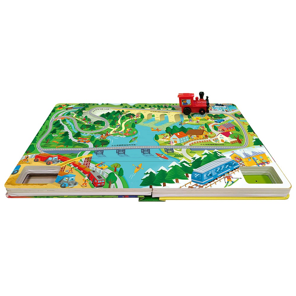 HOLIU CREATIVE CO.,LTD, , large