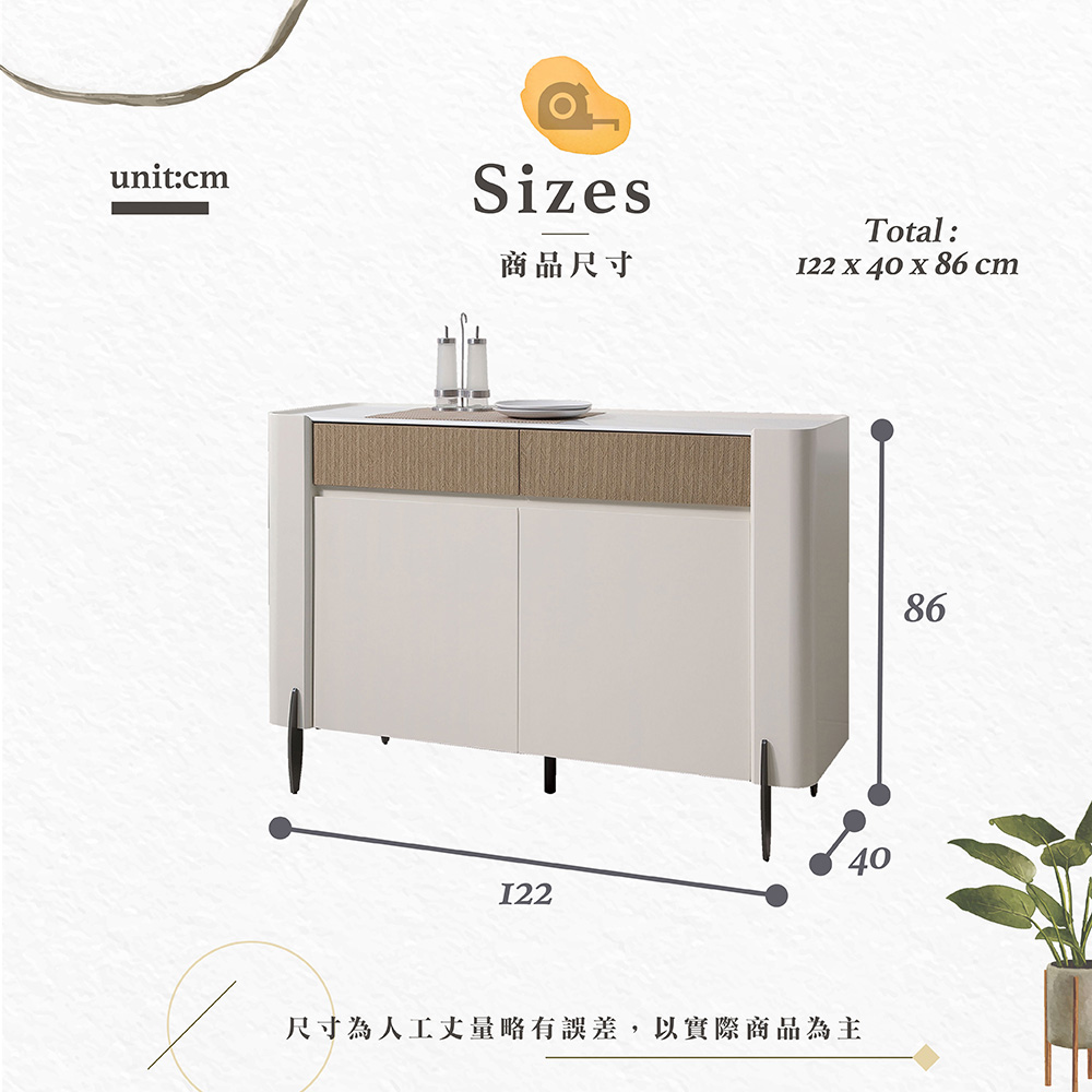 【Hampton 漢汀堡】卡邇娜4尺石面收納櫃, , large