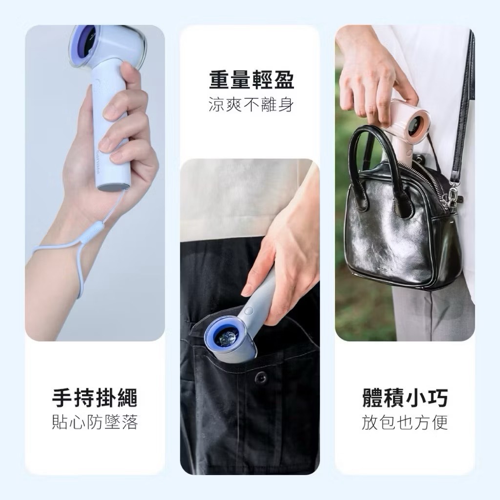 Handheld fan, , large