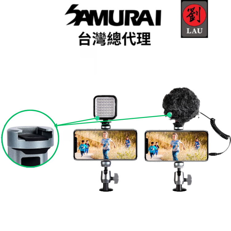 [劉氏國際]SAMURAI Outdoor MT35 兩用反折鋁合金腳架(附手機夾), , large