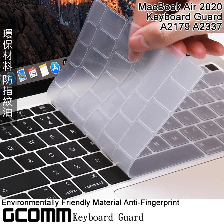 GCOMM Apple 2020 MacBook Air 13吋 A2179 A2337 鍵盤保護膜 透明, , large