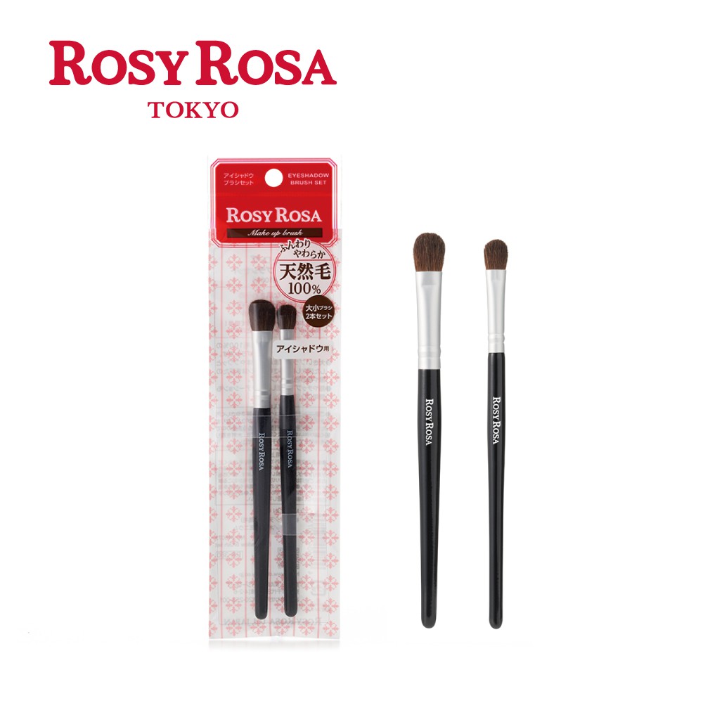 【千康購物網】ROSY ROSA 簡約風天然毛眼影刷組, , large