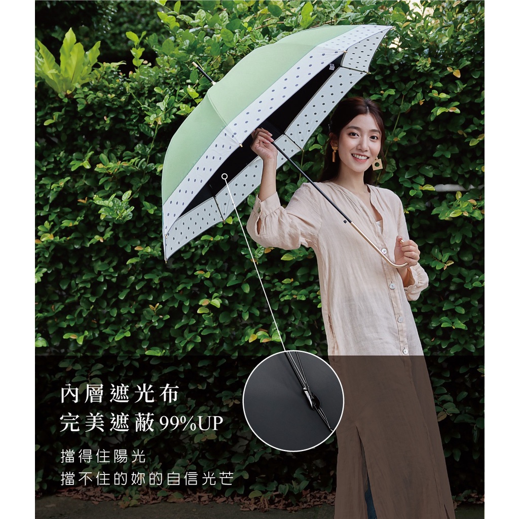 【周周生活】雨傘 現貨 直傘 陽傘 遮陽傘 法式拼色金柄彎頭直傘 日本傘 晴雨傘 輕量雨傘 防潑水 抗uv傘 快速出貨, , large