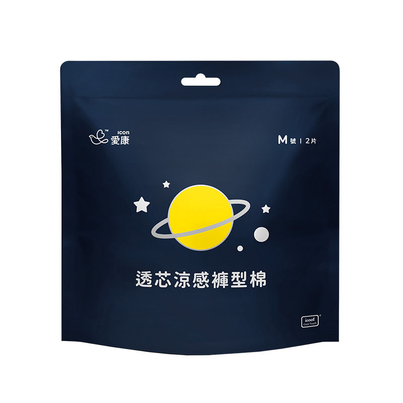愛康透芯涼感褲型棉 M號*2片裝, , large