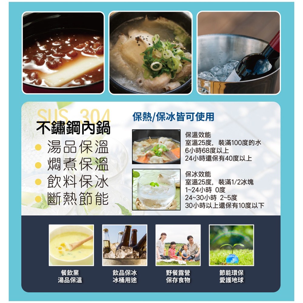 SPT 尚朋堂 4.6公升不鏽鋼燜燒鍋 SP-S955, , large