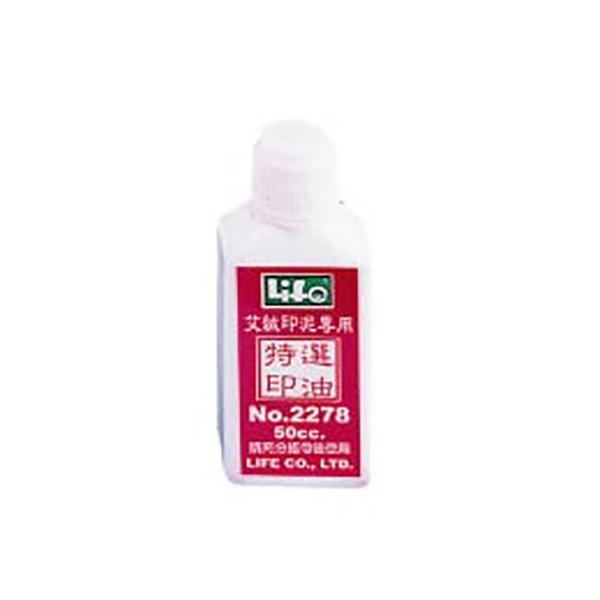 【 徠福 】艾絨印泥補充液(50c.c.艾絨補充液) / 瓶 NO.2278, , large