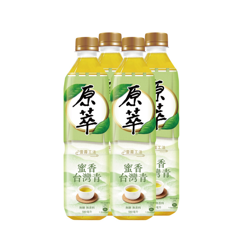 Jushiguo In Tea-Lemon Green Tea