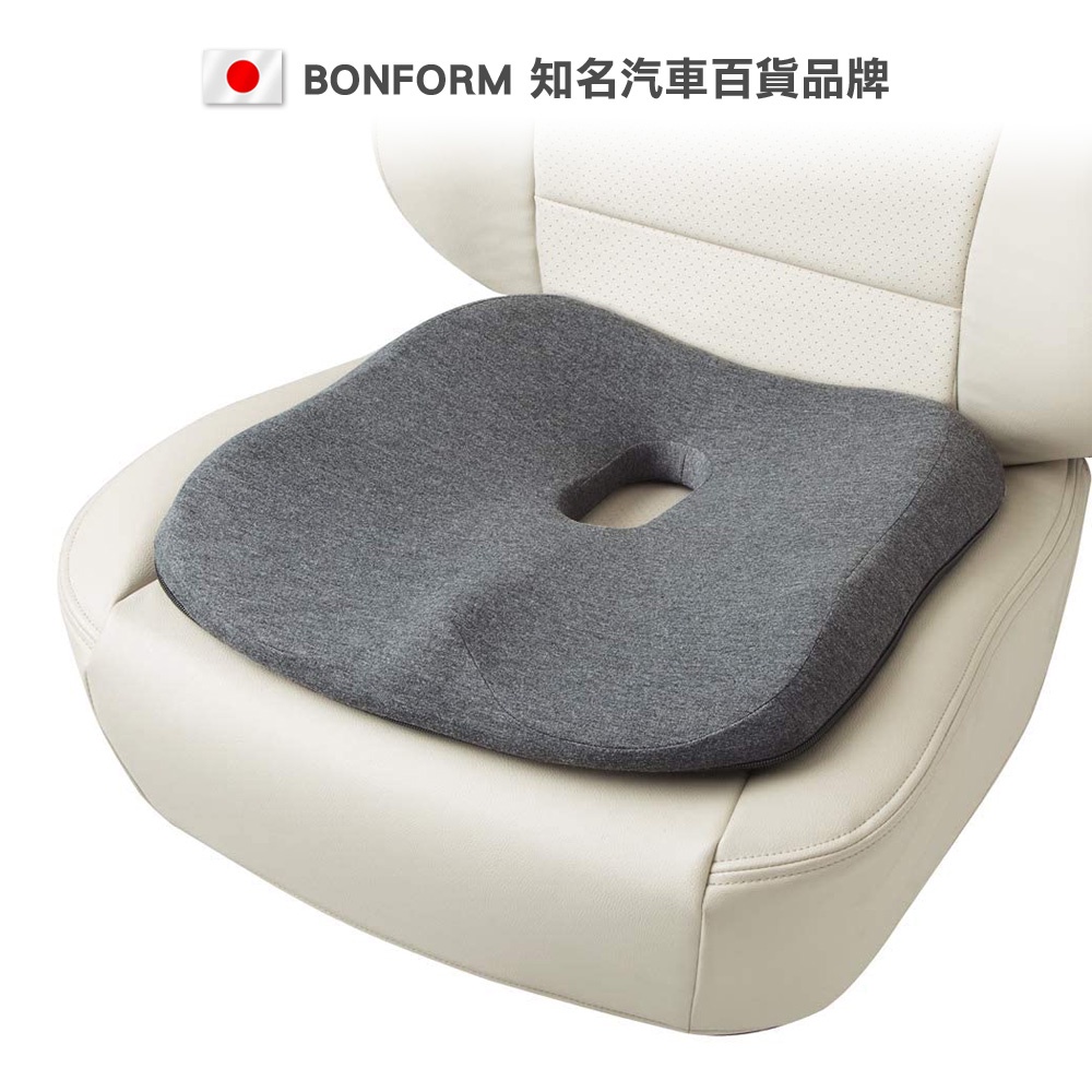 Seat Cushion, , large