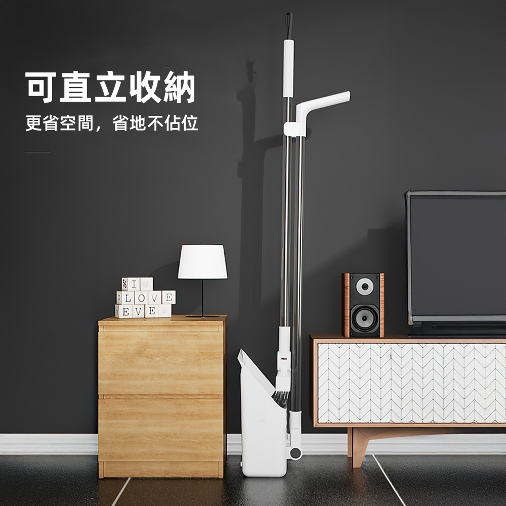 【上手家居】四合一折疊掃把組 白色(掃把畚箕組/刮水掃把/刮水器), , large
