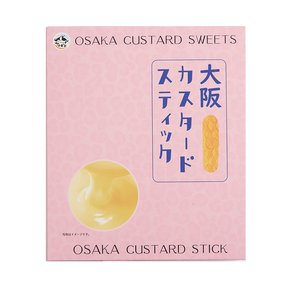 大阪卡士達蛋糕禮盒, , large