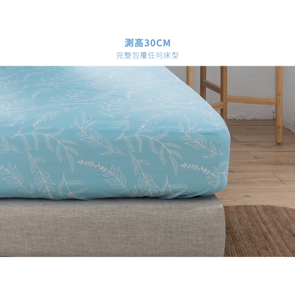 【格藍傢飾】日本 石墨烯能量寢具超值組 床包枕套(妃皇絲 精梳棉 台灣製 低溫傳導 遠紅外線值0.93), , large