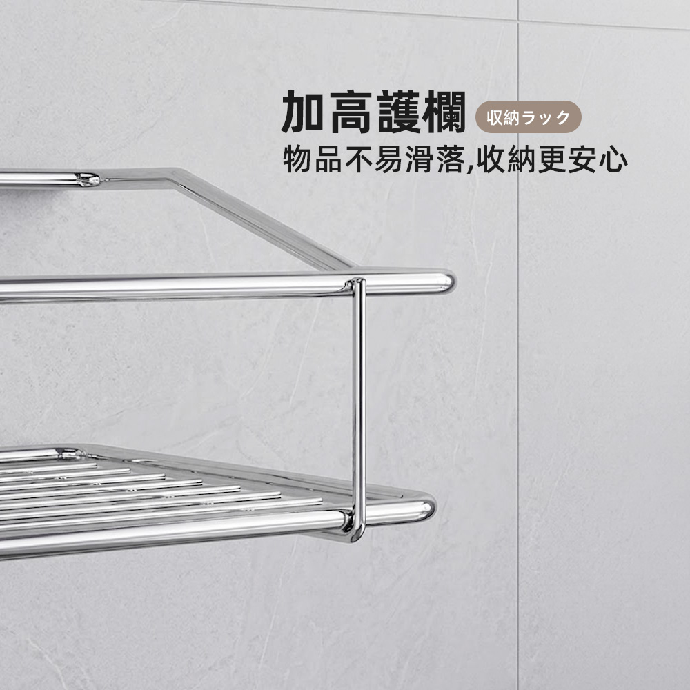 304-bathroom-shelf, , large