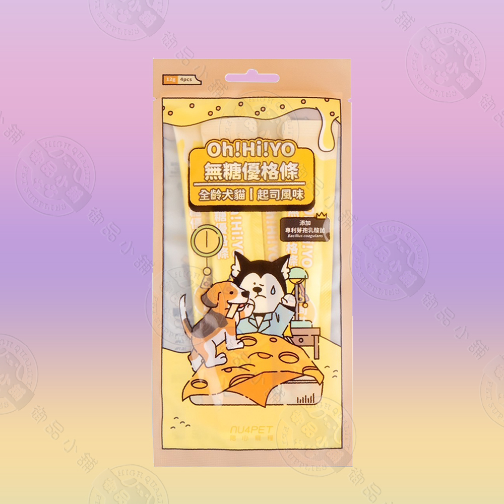 5包組 nu4PET 陪心寵糧 無糖優格條-起司風味 12g條/包 腸道保健 補鈣 專利芽孢乳酸菌 犬貓適用, , large