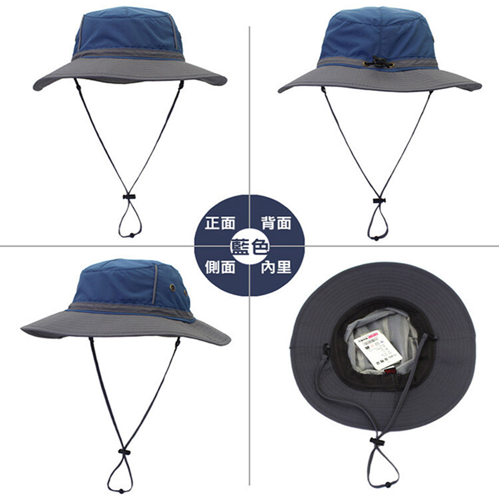 Outdoor Cooling Sun Protection Hiking Hat, , large