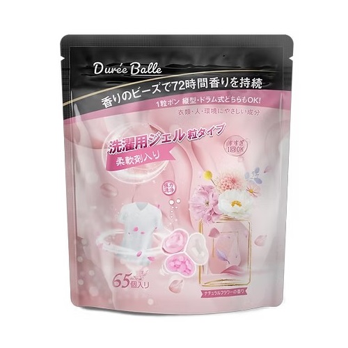 DureeBalle Laundry Caps-Flowers, , large