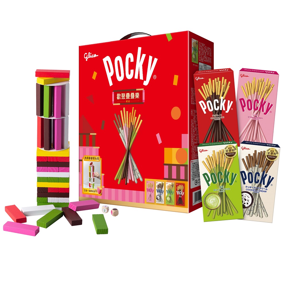 Pocky百奇歡聚疊疊樂禮盒, , large