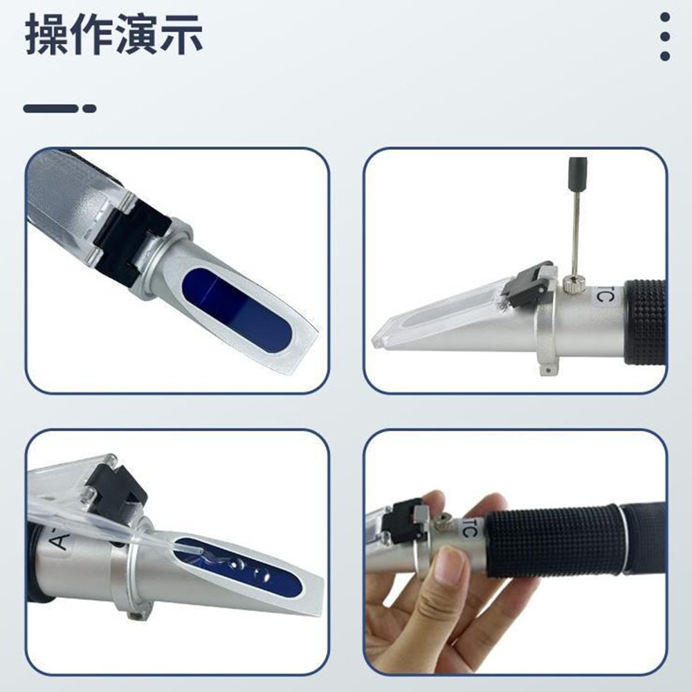 手持鹽度溫度計0-28%, , large