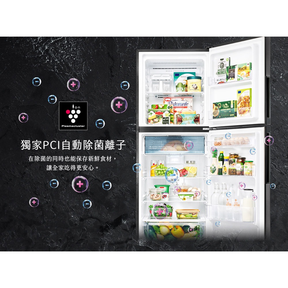 SHARP 夏普 360L 一級節能 雙門除菌離子變頻電冰箱 SJ-PX36-SL, , large