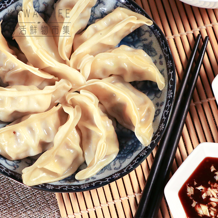 kawa Cabbage and Pork Dumplings (Cooked), , large