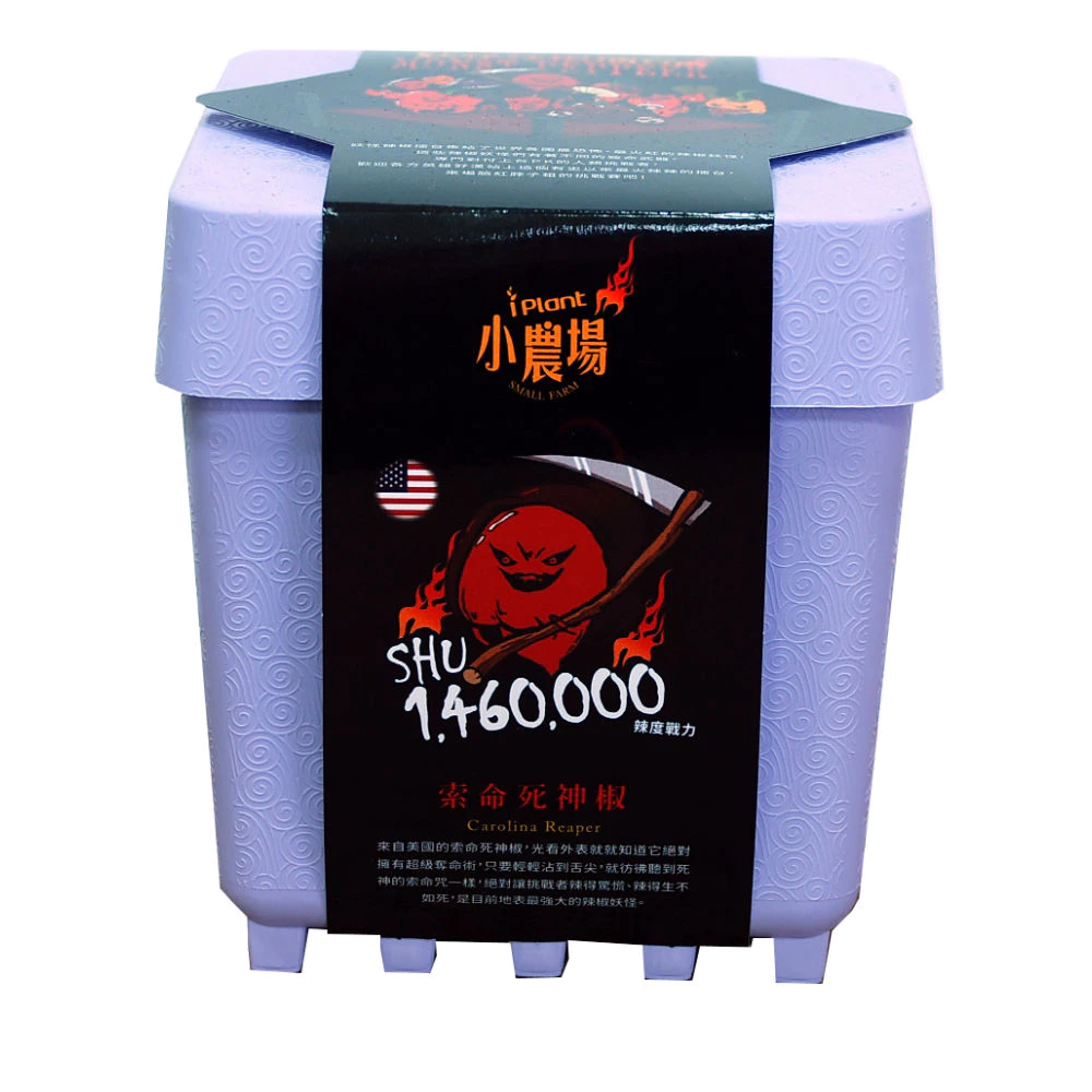 American Death Pepper, , large