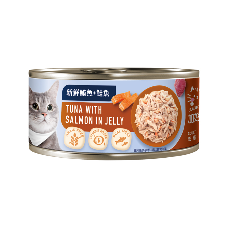 Classic Pets, , large