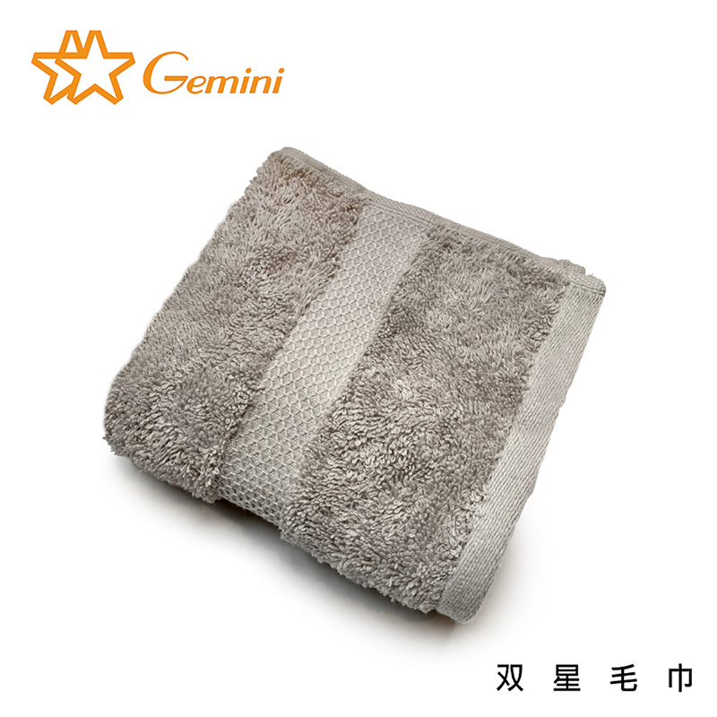 Face towels