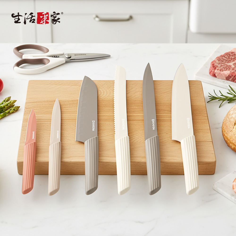 SHCJ 不鏽鋼刀具13件組 含刀套 料理刀 切肉刀 廚師刀 麵包刀 水果刀 鋸齒刀 剪刀 廚房刀具, , large