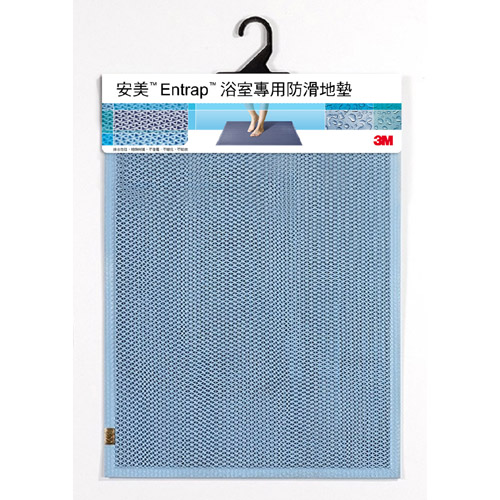 Entrap Bathroom Mat, , large