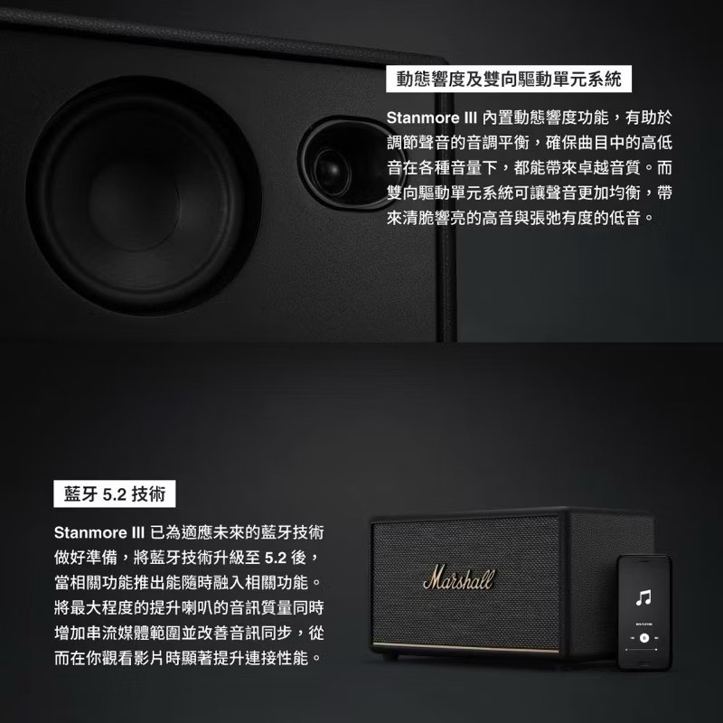 Bluetooth headset, , large
