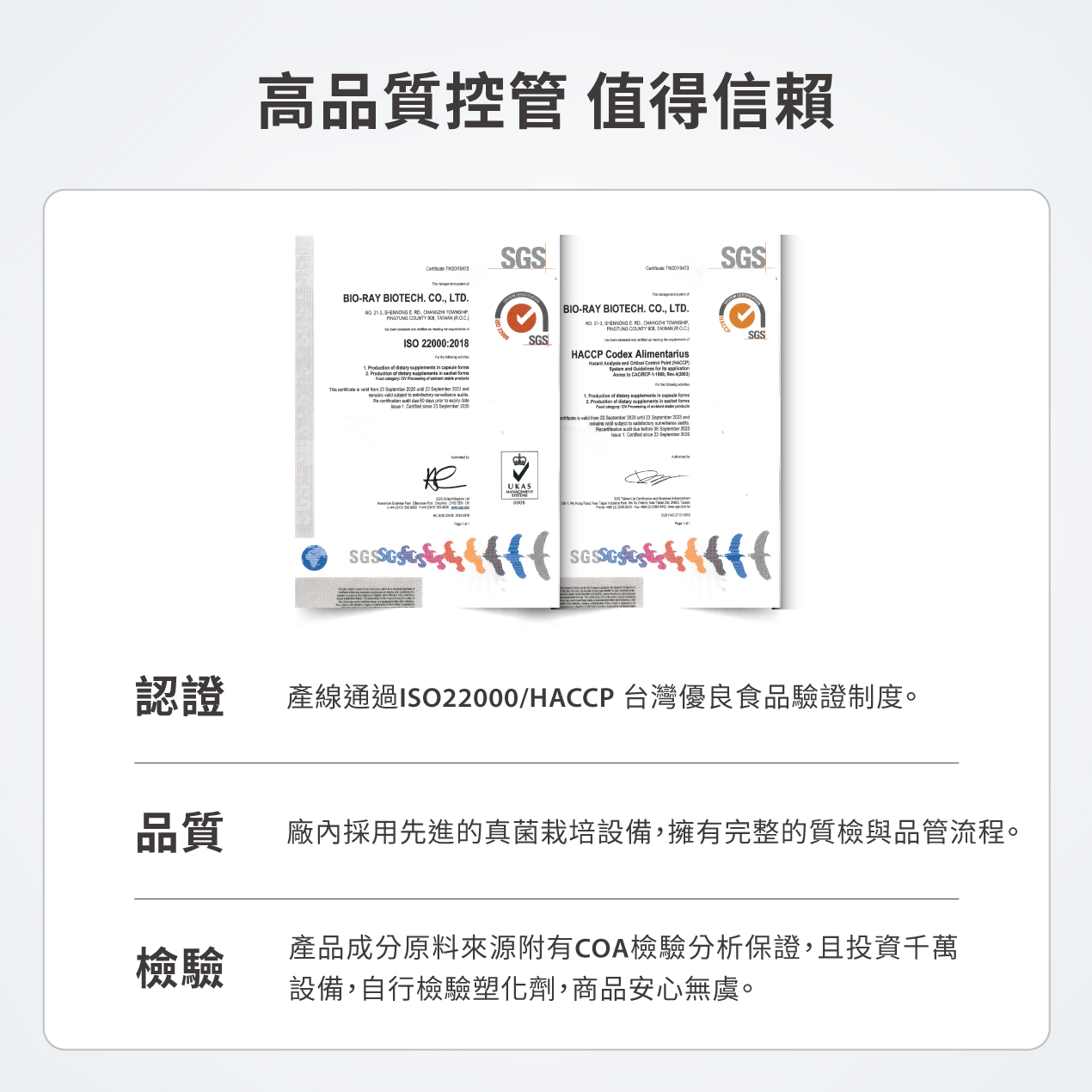 【DR.HSU】視倍利 超越葉黃素10倍能力  30顆/盒, , large