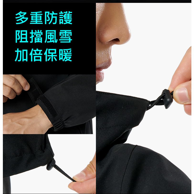 TECTOP 探拓戶外男款TECTOPxNASA聯名款防風防水兩件式外套(衝鋒衣) 市面唯一, , large