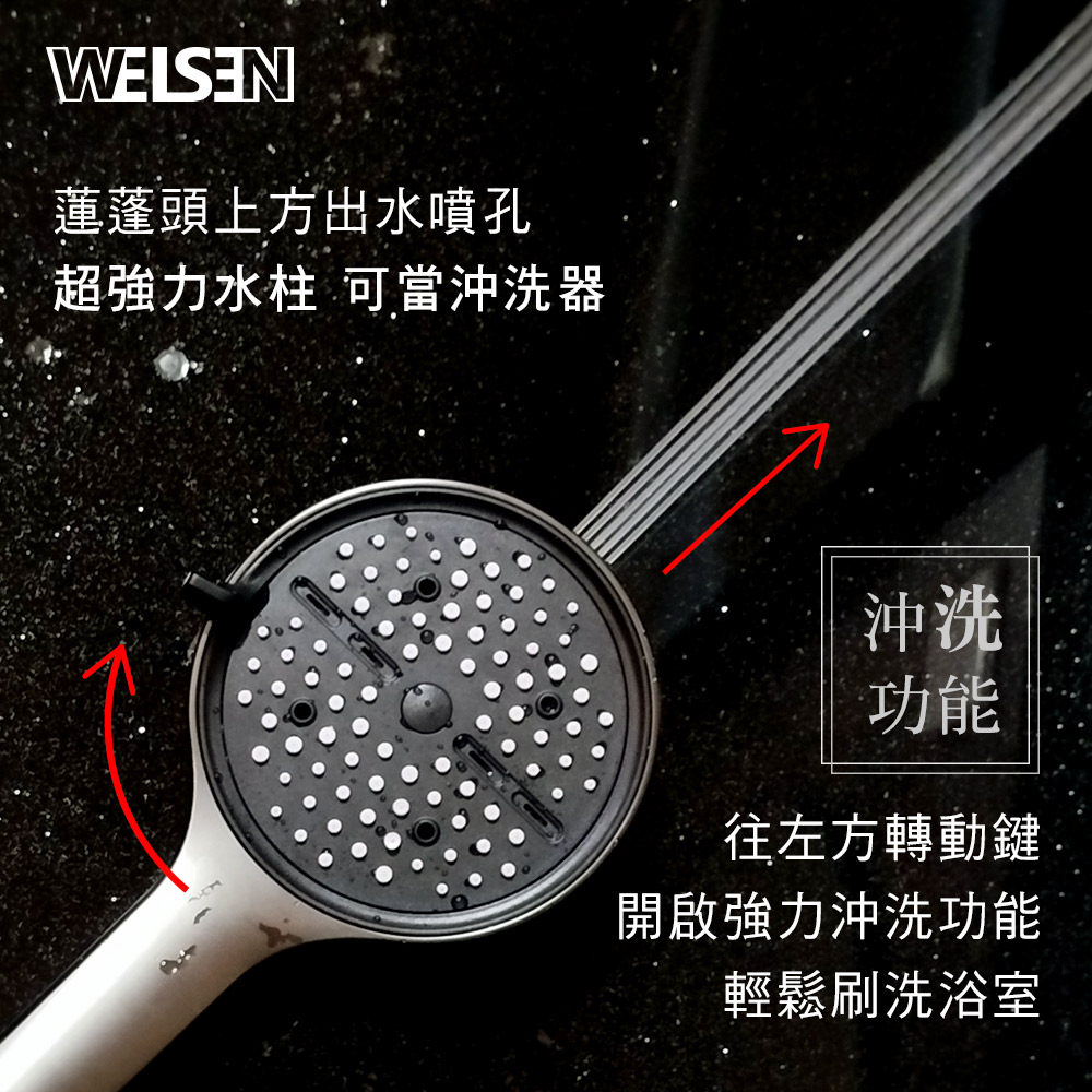 Faucet, , large