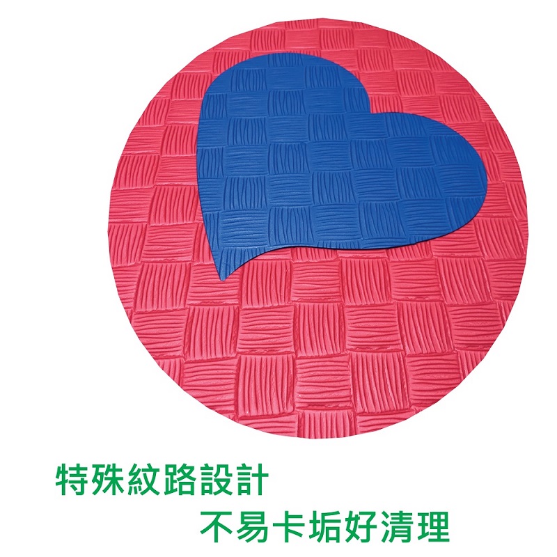 【PMU必美優】加厚款套色巧拼9片組(約0.25坪)-愛心款, , large
