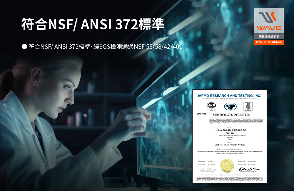 【Waterdrop】A1專用一年份全配濾芯組合包(DIY更換), , large