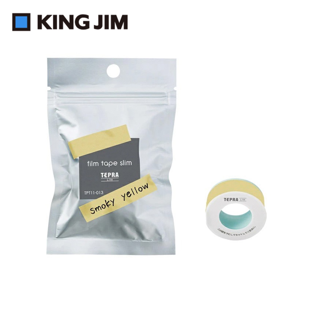 *需預訂【KING JIM】TEPRA LITE 熱感式標籤薄膜素色自黏膠帶 11mm (多色)煙燻黃(TPT11-013), , large