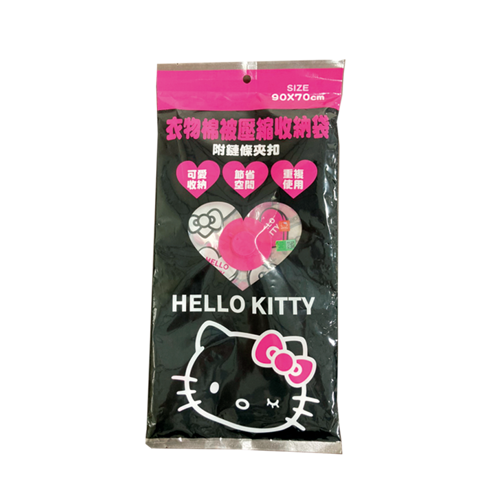 KT-002 Kitty (M), , large