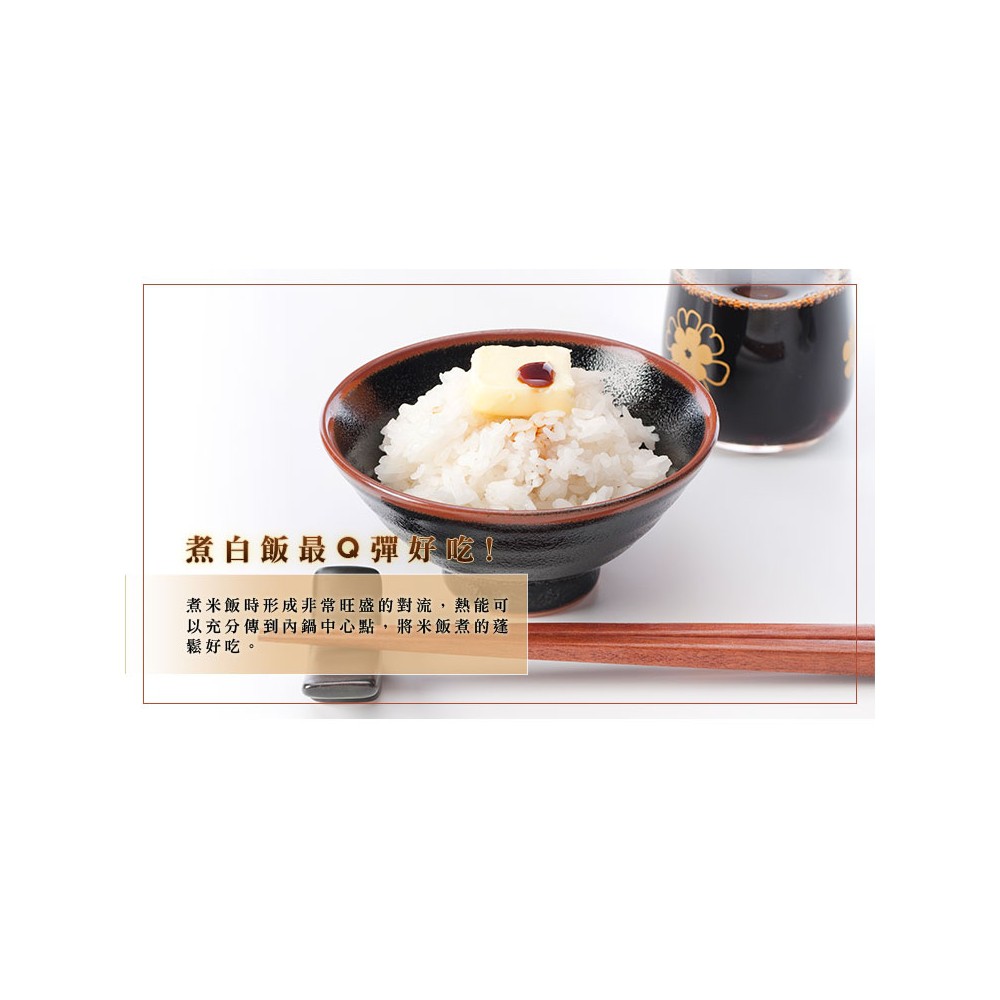 SPT Shangpengtang 6-Cup Electric Rice Cooker SC-1516 Convenience Store Limit One, , large