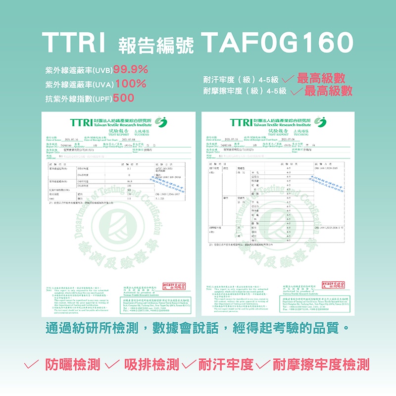 【AREXSPORT】瑜珈褲 加大碼 高腰褲 彈力褲 包覆褲 運度 健身 瑜珈 九分 七分 五分運動褲 吸濕排汗 台灣, , large