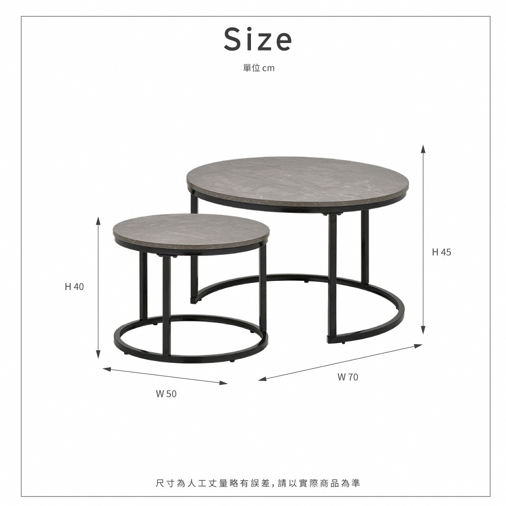 【H&R安室家】雙層大理石圓型茶几/矮桌-灰TBF42A, , large