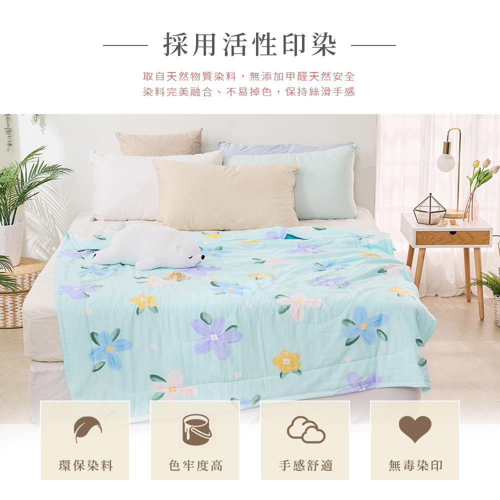 bedding, , large