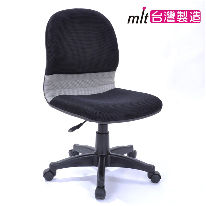 《DFhouse》沙暴L型辦公椅-4色, , large