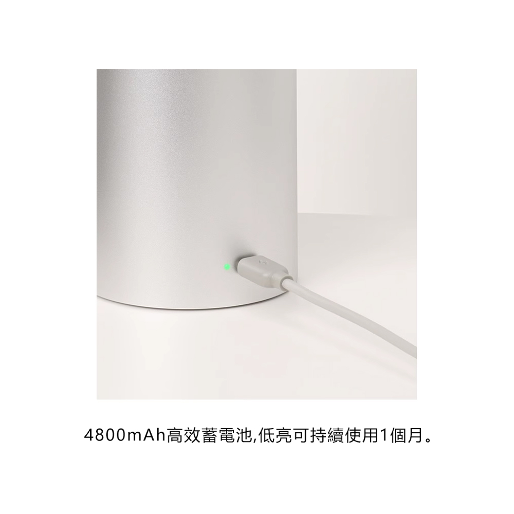 MUID覓逗 LQ TUBE落日燈HL31, , large