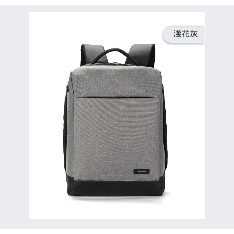 Tectop 探拓戶外【12139211】雙肩電腦背包 (20L.多層收納.耐用耐磨.USB充電孔.拉桿箱固定帶), , large