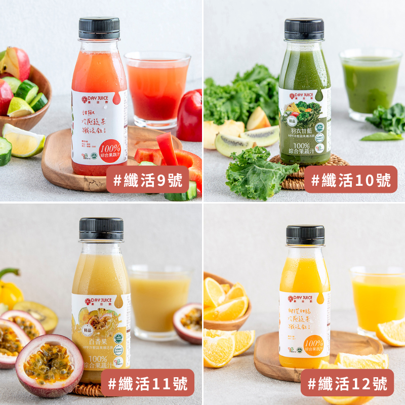 【Day Juice】Cold-pressed fruit and vegetable juice 12 bottles set (1 bottle each of 1-12), , large